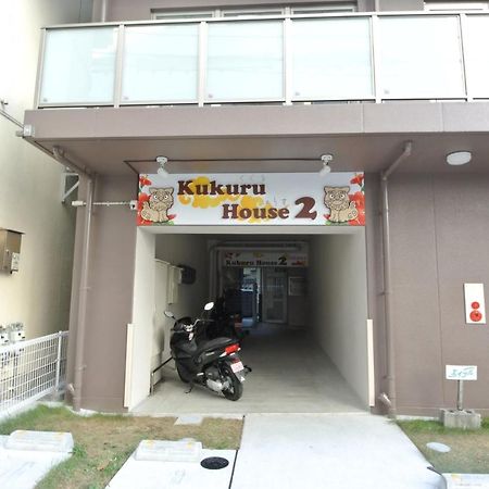 Daruma Apartment 403 Naha Dış mekan fotoğraf