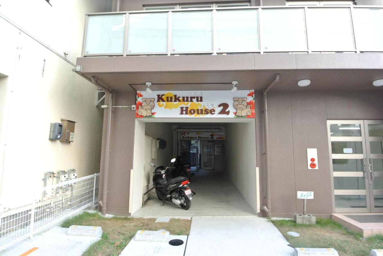 Daruma Apartment 403 Naha Dış mekan fotoğraf